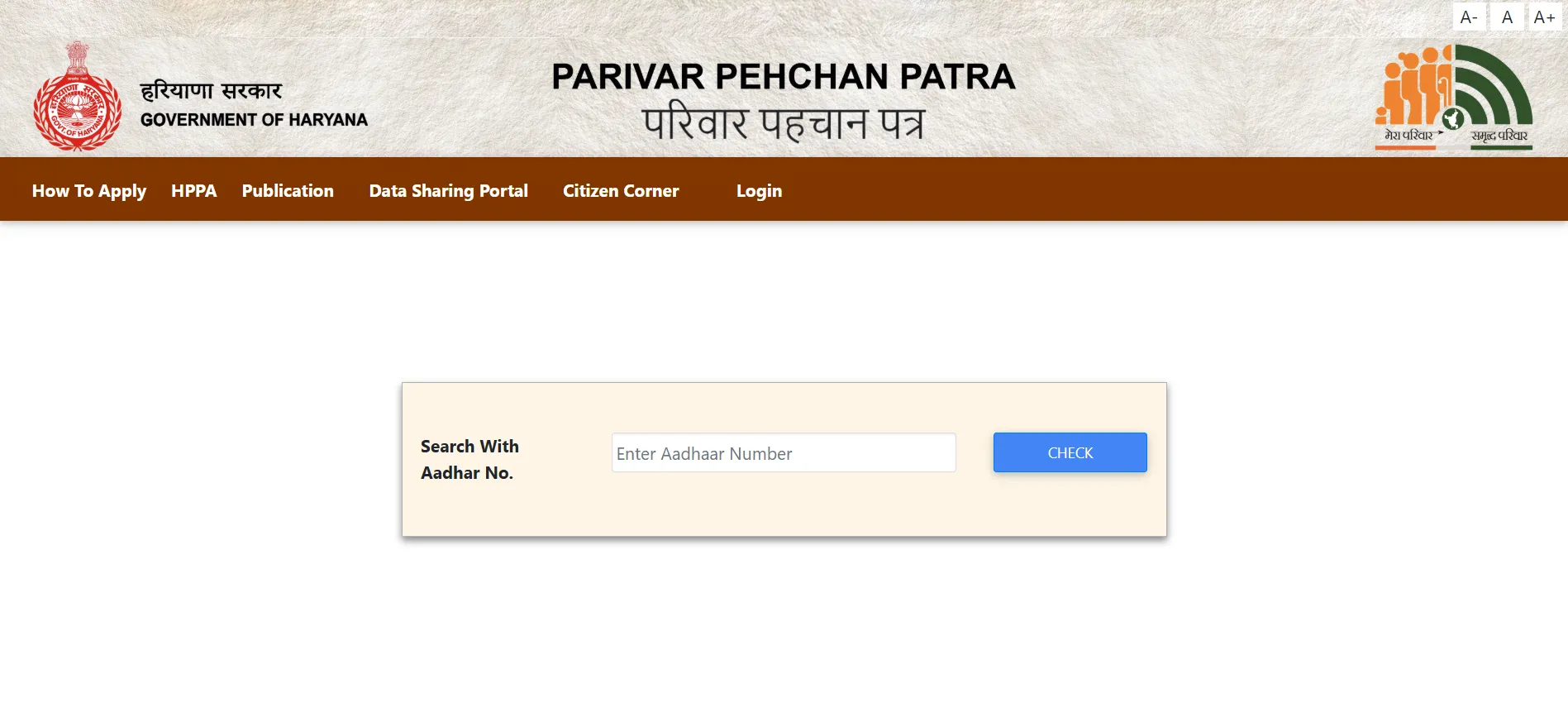 Enter Aadhaar Number
